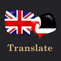 English Maori Translator