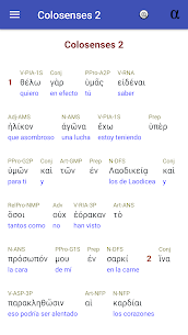 Biblia interlineal hebrea/griega (Ver. de prueba) Apk 2021 3