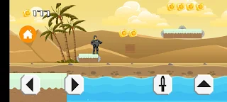 Pandemic Hero - Screenshot 2