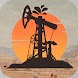 石油の時代 - 放置採掘の大物