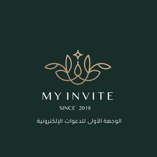 My Invite Header - AppWisp.com