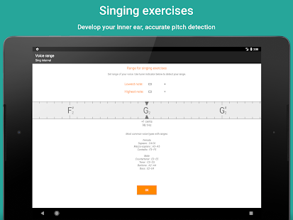 MyEarTraining - Ear Training Schermata