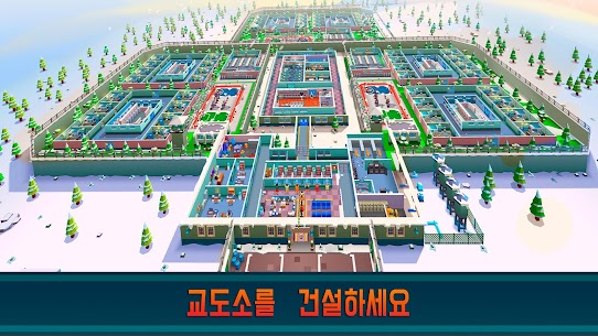 Prison Empire Tycoon – 방치형 게임 2.7.3 버그판 4
