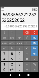 Logarithm calculator Screenshot