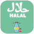 🥙Scan Halal food: Additive haram &e-Number Muslim 10.1