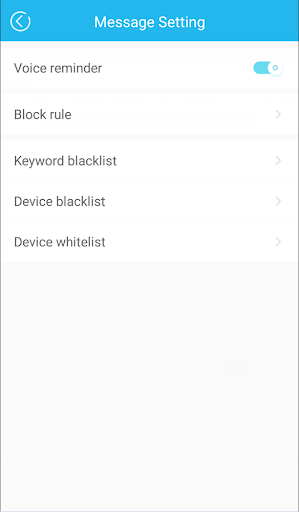 Android application Areca Net screenshort