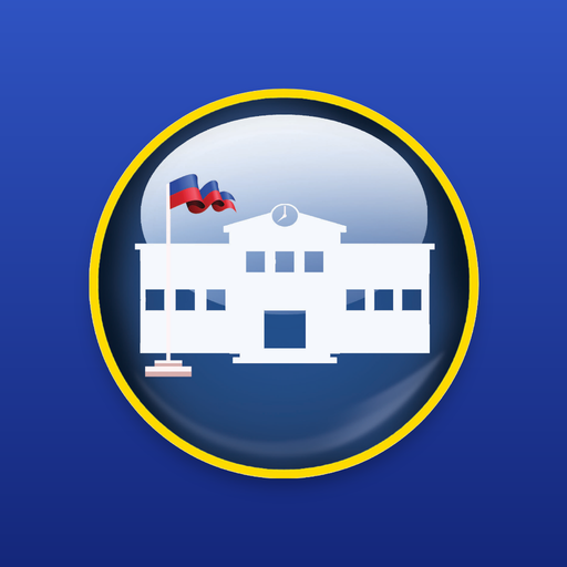 Campuslink Push Notification logo