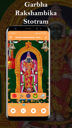 Android application Sri Garbha Rakshambika Stotram screenshort