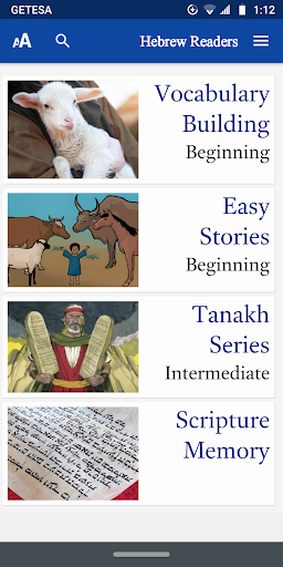 Android application Biblical Hebrew Readers screenshort