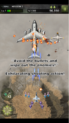 STRIKERS 1945-3(STRIKERS 1999) - Action - games