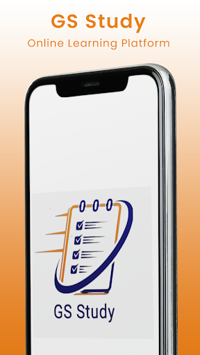 Android application GS Study screenshort