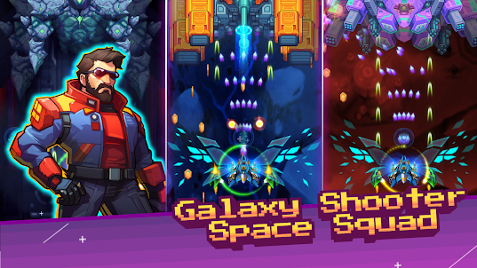 Galaxy Shooter - Space Squad