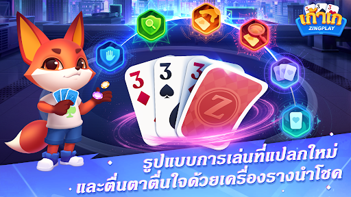 ZingPlay เกมไพ่ ป็อกเด้ง Dummy screenshot 13