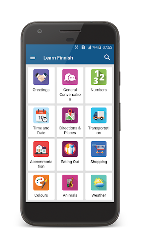 پیش نمایش برنامه