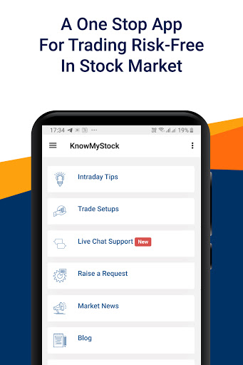 Android application KnowMyStock screenshort