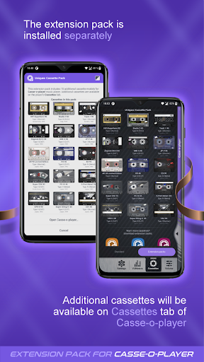 Uniques Cassette Pack screenshot 5