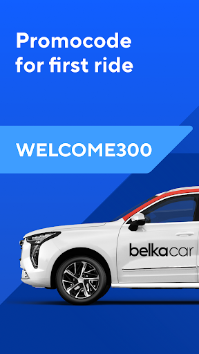 Android application BelkaCar carsharing-car rental screenshort