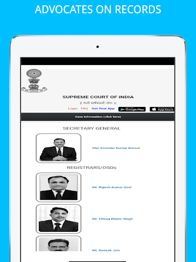 Supreme Court Daily Orders All