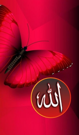 Religious Wallpapers Screen 2