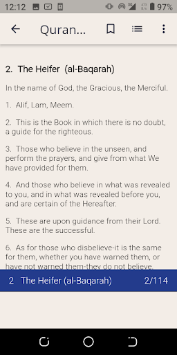 Rabbana Duas -Qibla App