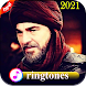 Ertugrul Ghazi Ringtones : Ertugrul Call Ringtone - Androidアプリ