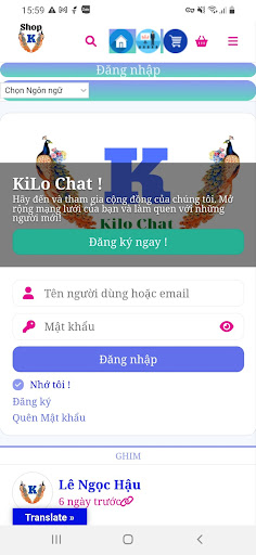 KiLo Chat A Screen 2