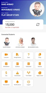 THE NATION SCHOOLS