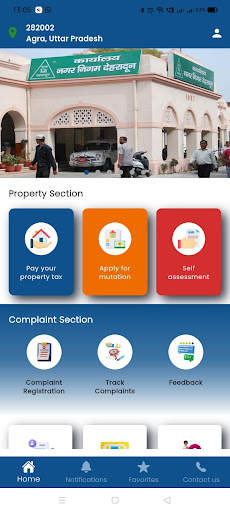 Nagar Nigam Dehradun Screen 2