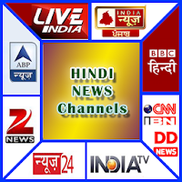 Hindi News / हिंदी समाचार
