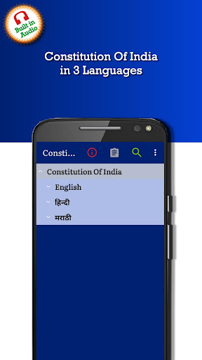 Android application Constitution of India screenshort