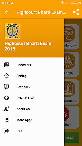 Gujarat High court peon 2019 Screen 2