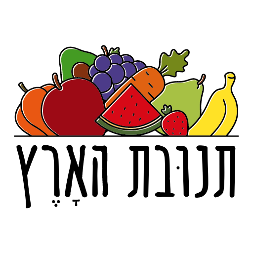 תנובת הארץ רעננה logo