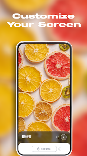 Fruit Music Live Wallpaper Screen 2