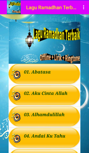 Lagu Ramadhan Offline + Lirik Screen 3