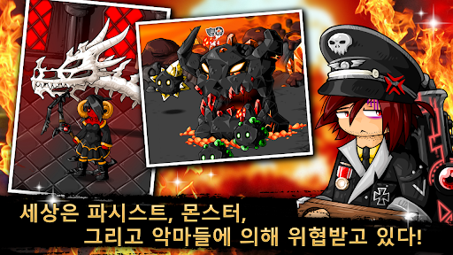 앱 미리보기