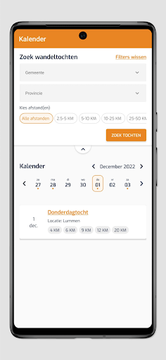 Wandel.be Screen 2