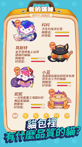 螢幕截圖圖片