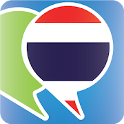 Learn Thai Phrasebook  Icon