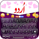 Urdu English Easy Keyboard 2019 -Roman kipad icon