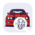 Cover Image of Télécharger RTO Vehicle Information 1.2 APK