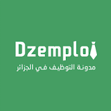 dzemploi | Emploi en Algérie icon