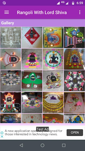 Rangoli With Lord shiva Screen 2