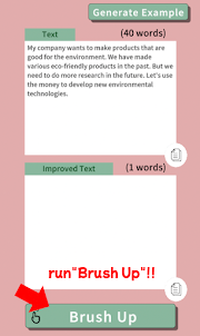 Brush App -Fix Your Text-