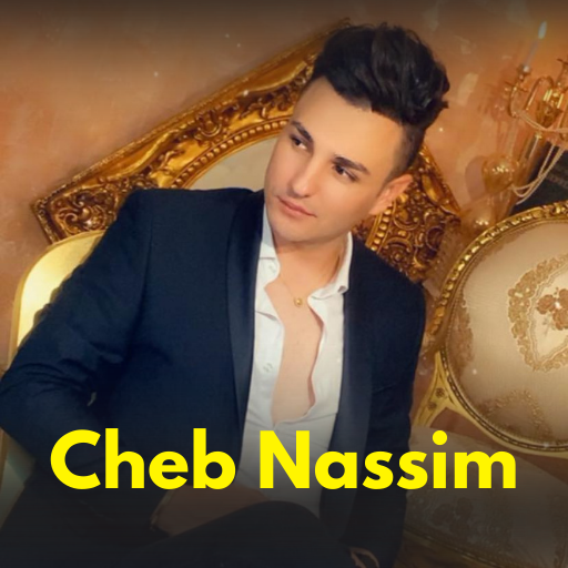 اغاني شاب نسيم Cheb Nassim