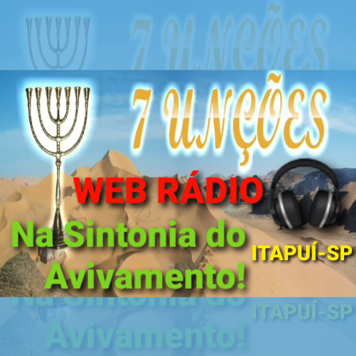 Web Radio 7 Unções Screen 2