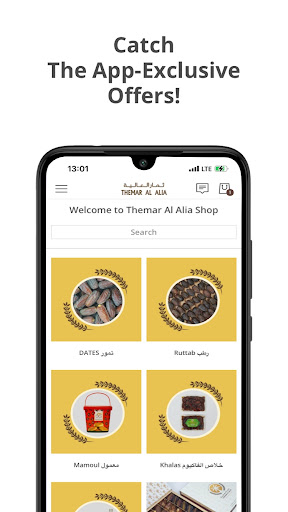 Themaralalia Screenshot 1 - AppWisp.com