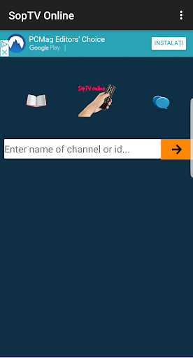 Android application SOP is HTTP screenshort