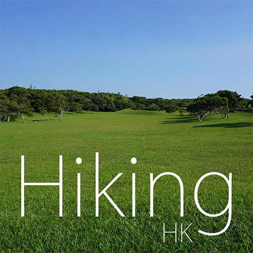 Hiking HK: Your Local Guide  Icon