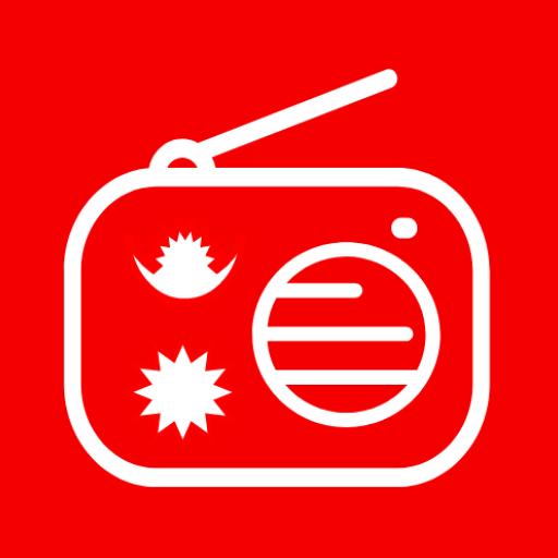 Nepali Radio : Hamro Radio logo
