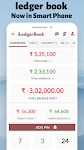 screenshot of LedgerBook : Cashflow & Credit